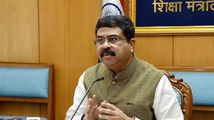 edu.minister-dharmendra-pradhan