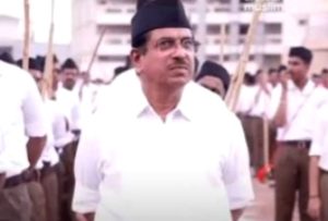 edu.monister-prahlad-joshi