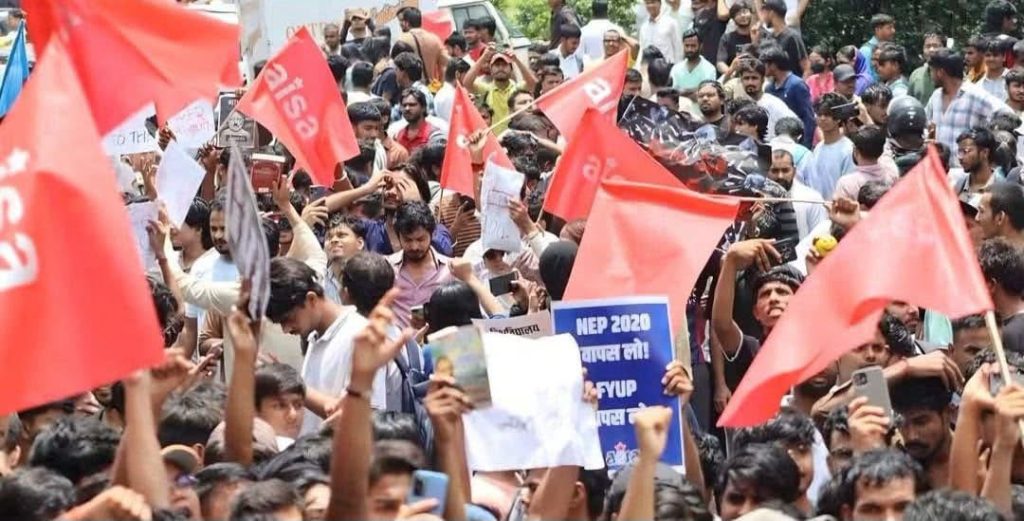patna-cjp-protest