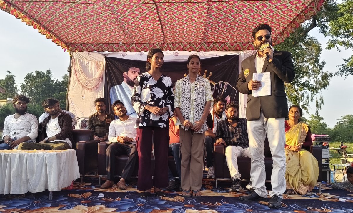 भोजपुरी स्टार रितेश पांडेय ने कराया खेल महोत्सव, विजेताओं पर हुई ₹21-21 हजार की बारिश