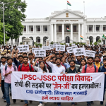 jharkhand jpsc-jssc paper leak protest