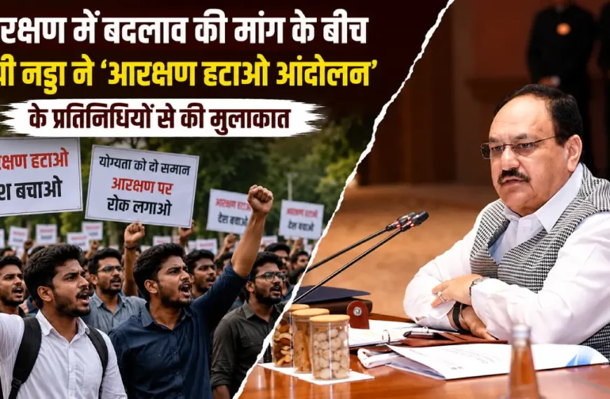 jp-nadda-meets-reservation-hatao-andolan-fi