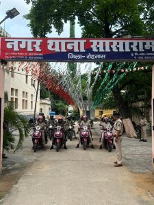 police-didi-3