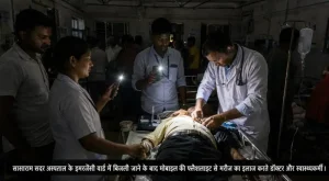 sasaram_hospital_power_cut