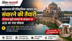 sher-shah-suri-tomb-conservation-fi