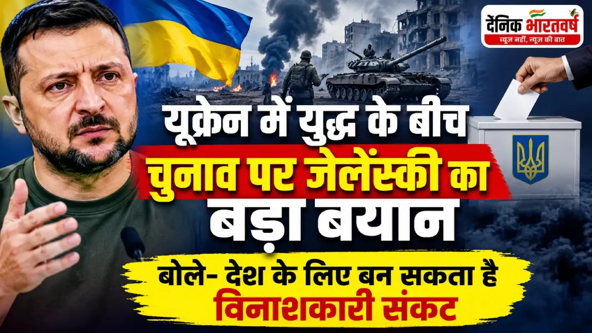 zelensky-wartime-election-fi