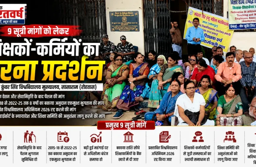 vksu-teachers-employees-protest-fi